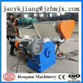 good quality competitive price professional supplier sugar cane bagasse pellet press machine